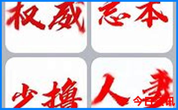 6月适合旅游的最佳地方