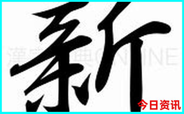 北京西边好玩的地方